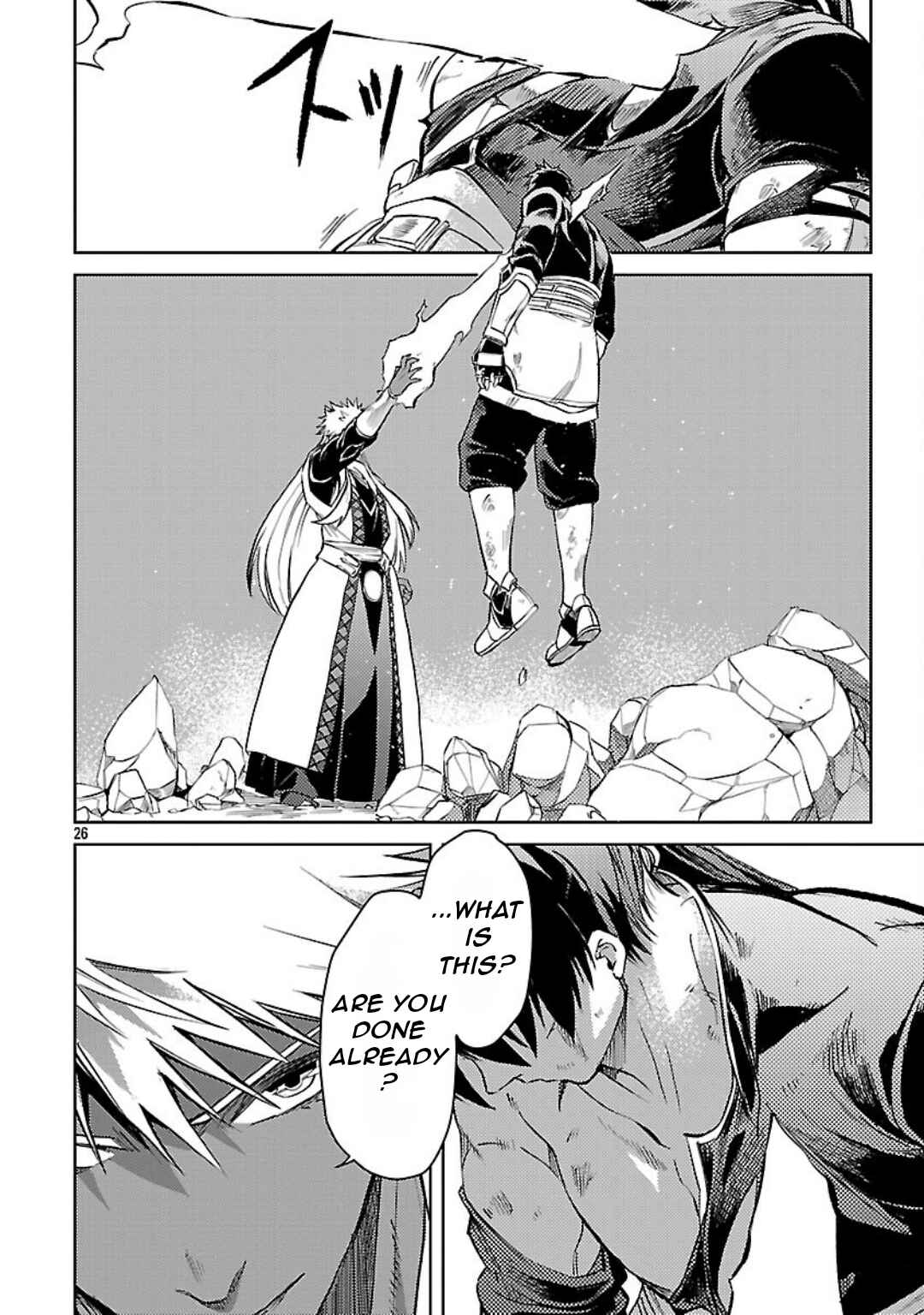 Class "Mushoku" no Eiyuutan: Koushaku-ke o Tsuihou Sareta ga, Jitsu wa Nagutta dake de Skill o Kakutoku Dekiru to Wakari, Tairiku Ichi no Eiyuu ni Noboritsumeru Chapter 35 - Page 29