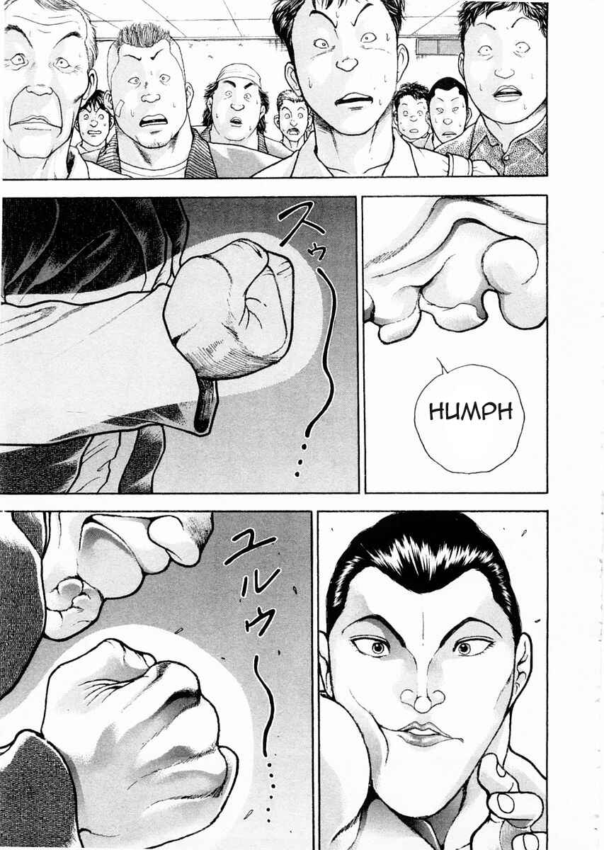 Garouden Chapter 99 - Page 13