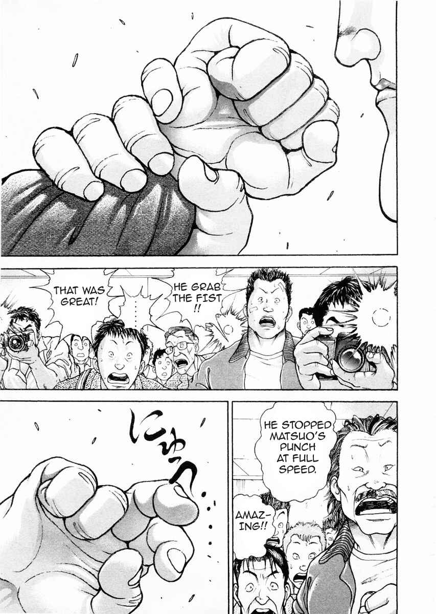 Garouden Chapter 99 - Page 16