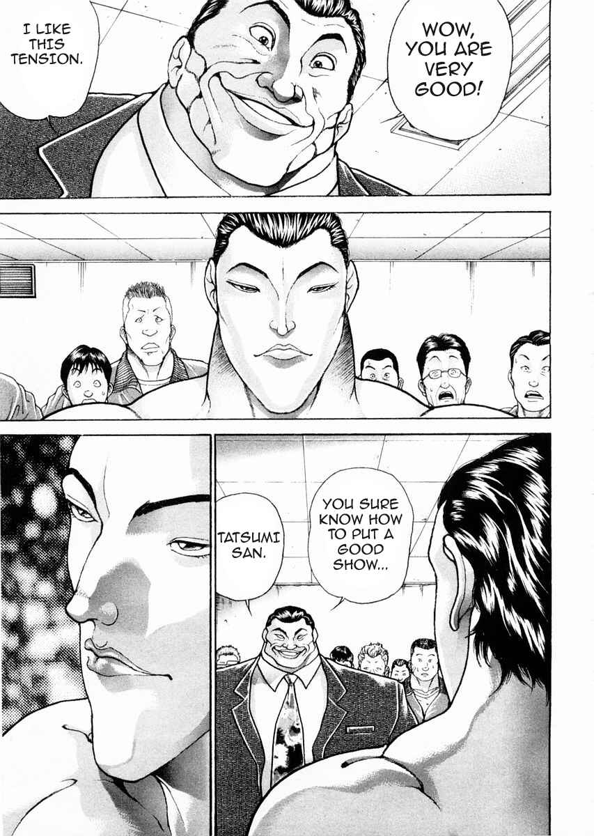 Garouden Chapter 99 - Page 3