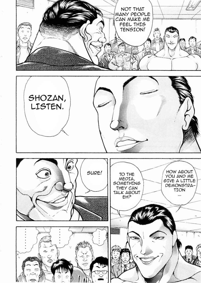 Garouden Chapter 99 - Page 4