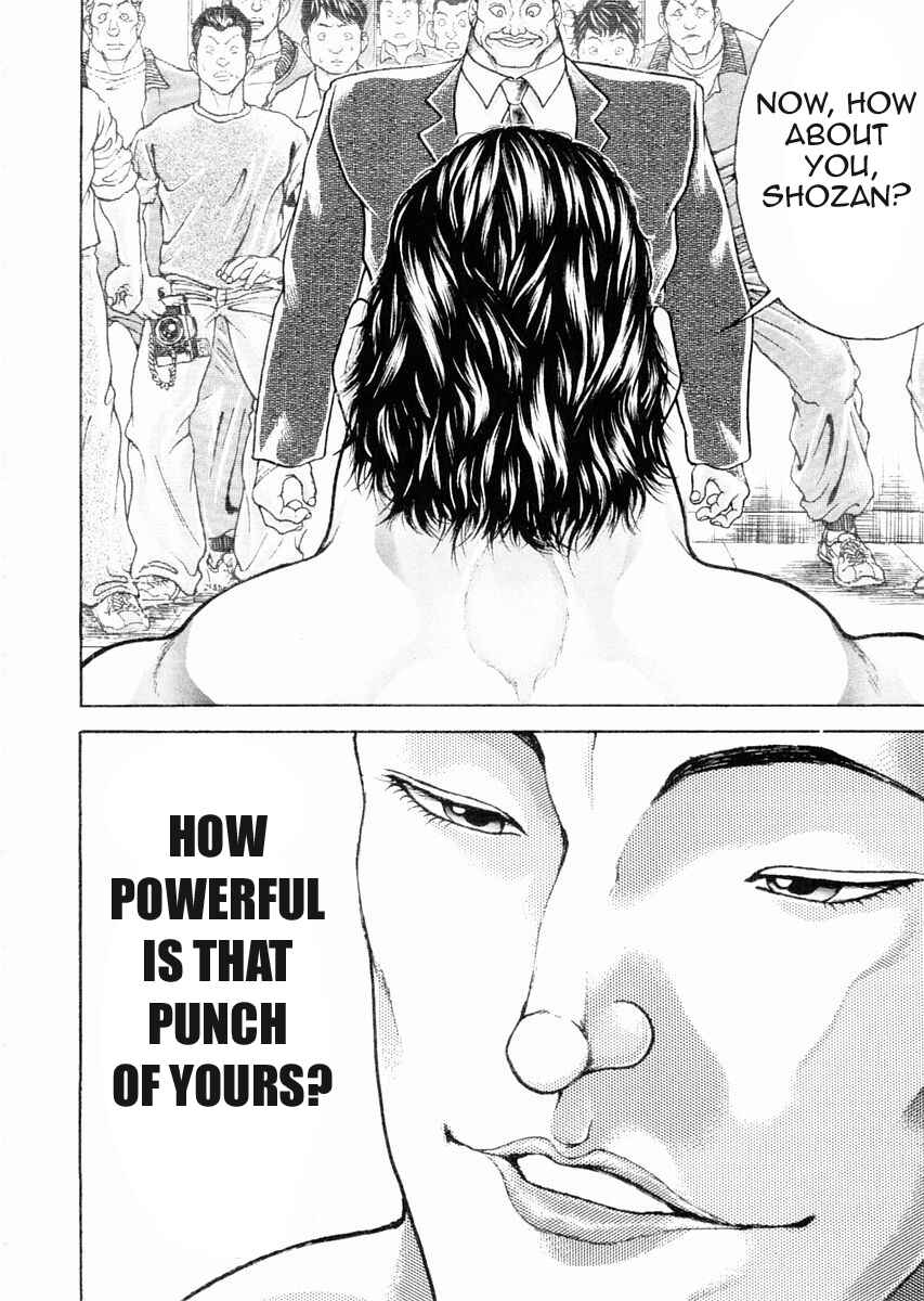Garouden Chapter 99 - Page 6