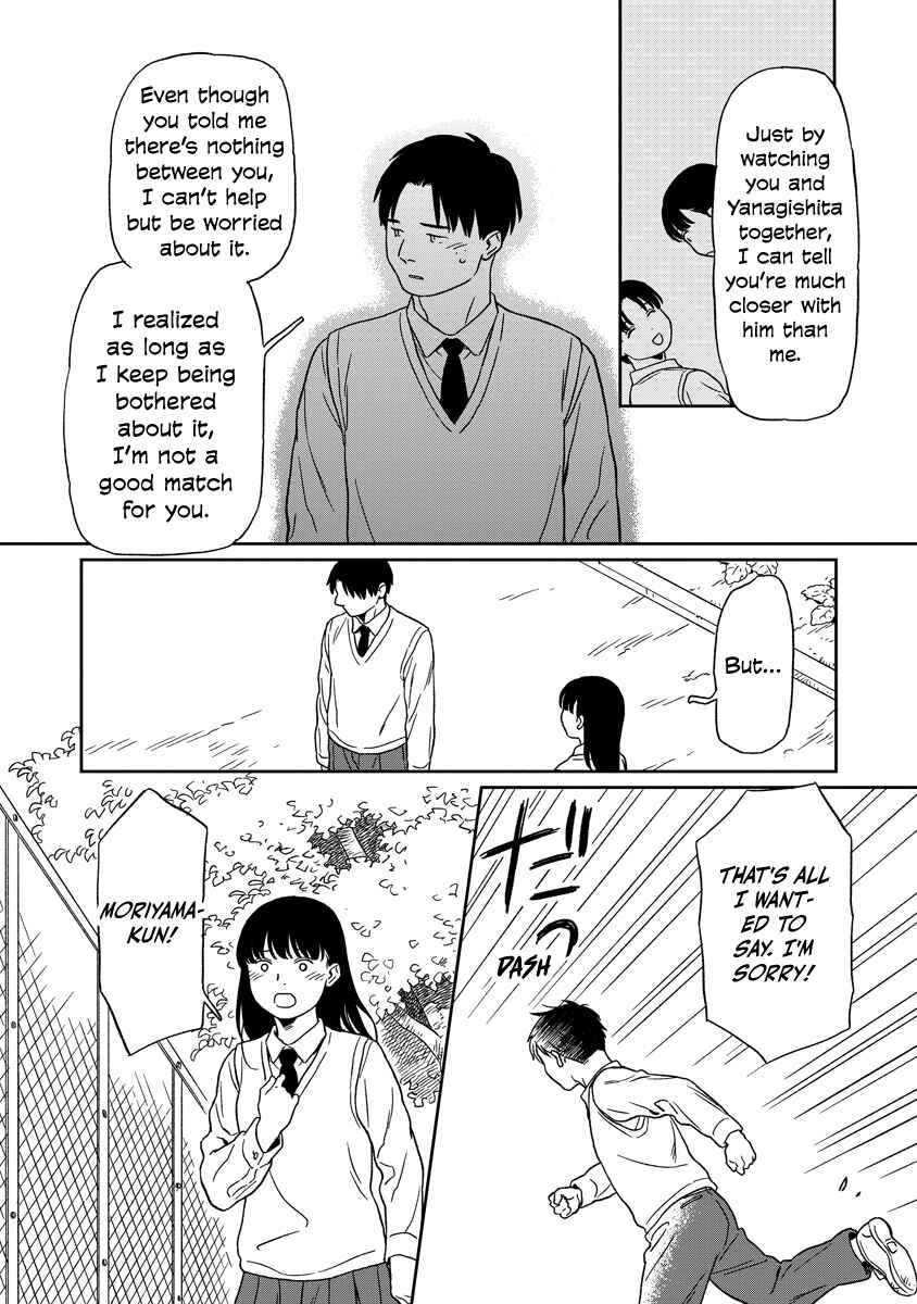 Kirakira Shitemo, Shinakutemo Chapter 23 - Page 16