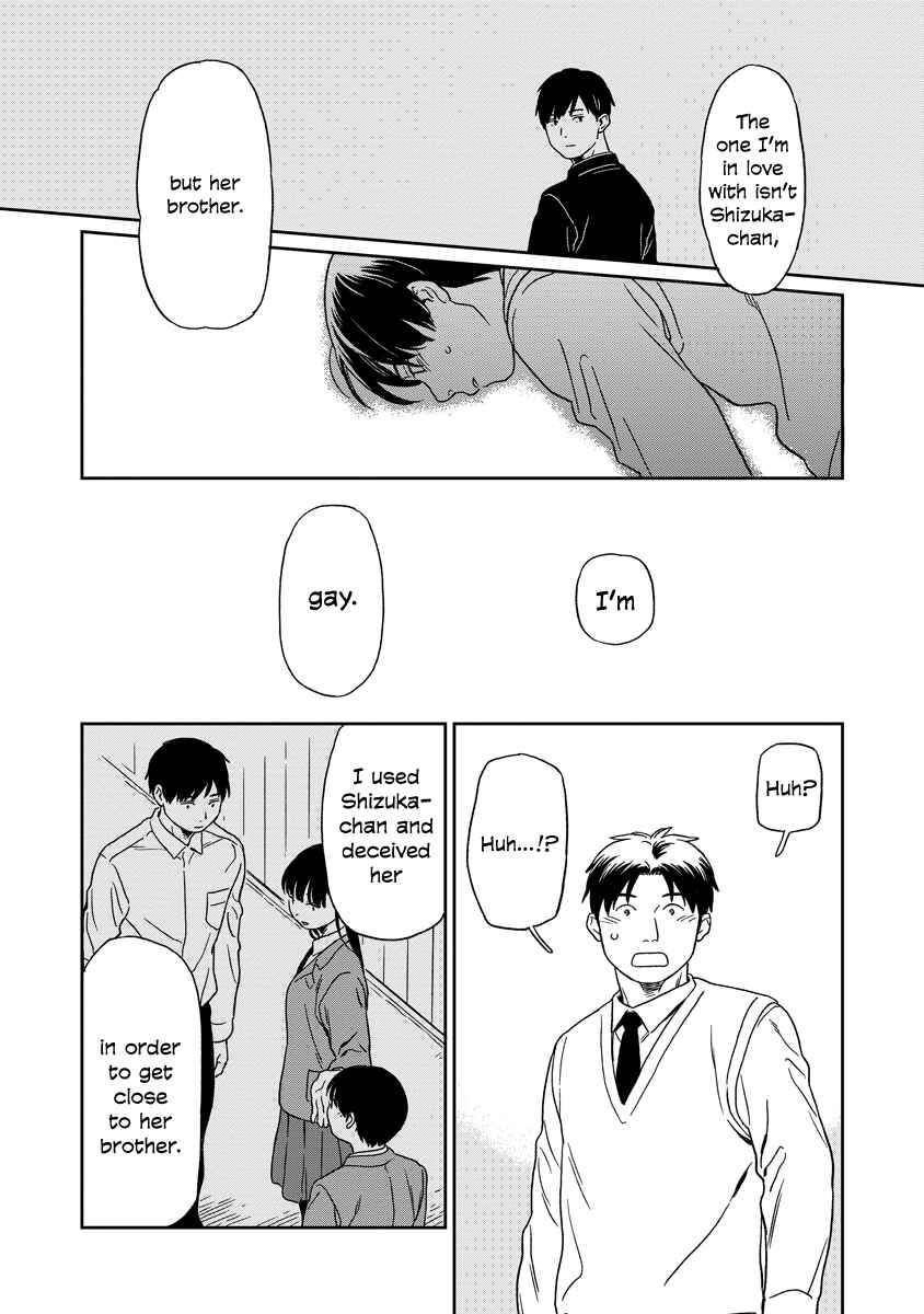 Kirakira Shitemo, Shinakutemo Chapter 23 - Page 19