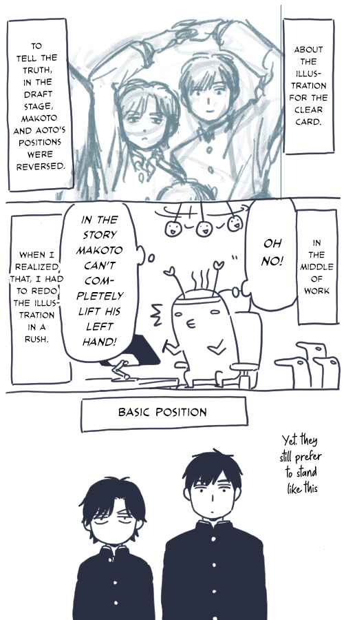 Kirakira Shitemo, Shinakutemo Chapter 23 - Page 30