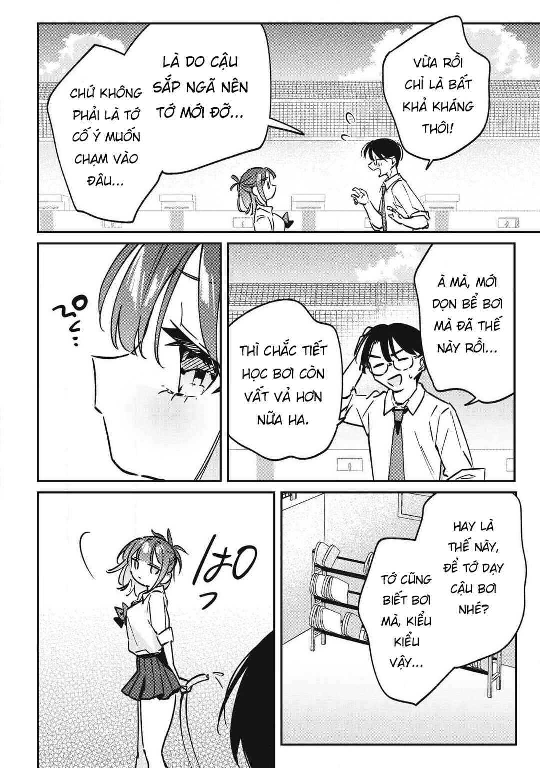 Hochiya-san wa Amariaru Chapter 25 - Page 11
