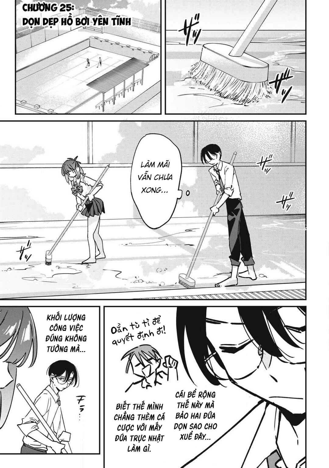 Hochiya-san wa Amariaru Chapter 25 - Page 2