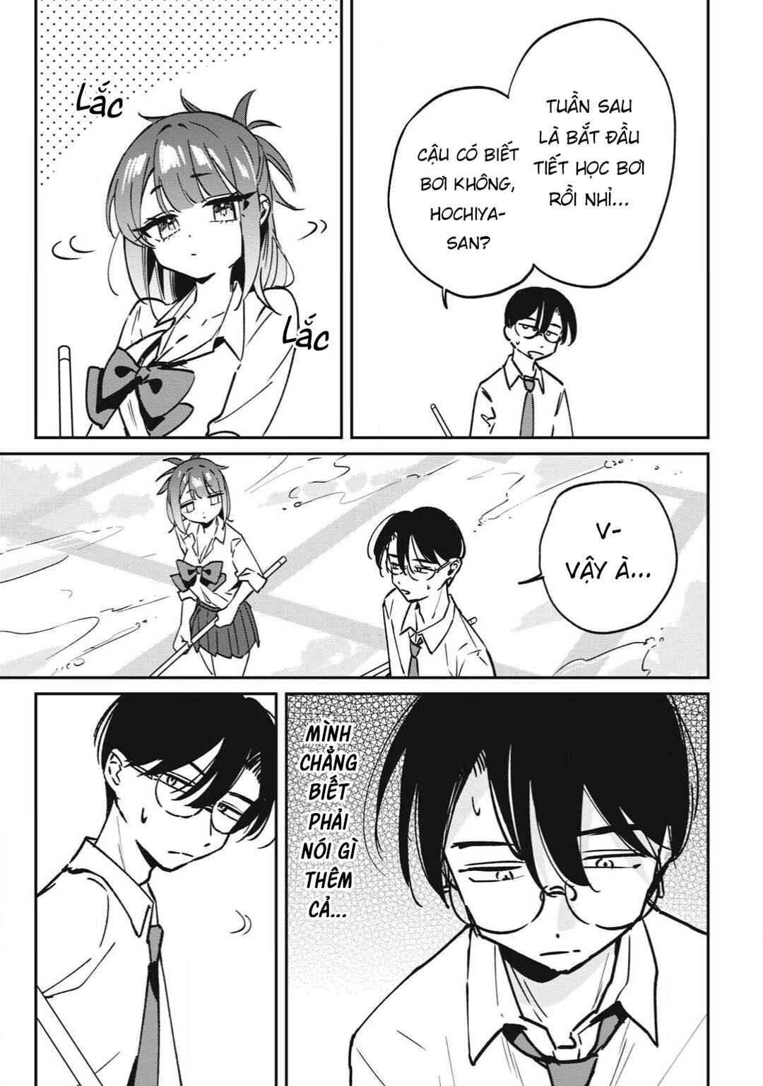 Hochiya-san wa Amariaru Chapter 25 - Page 4