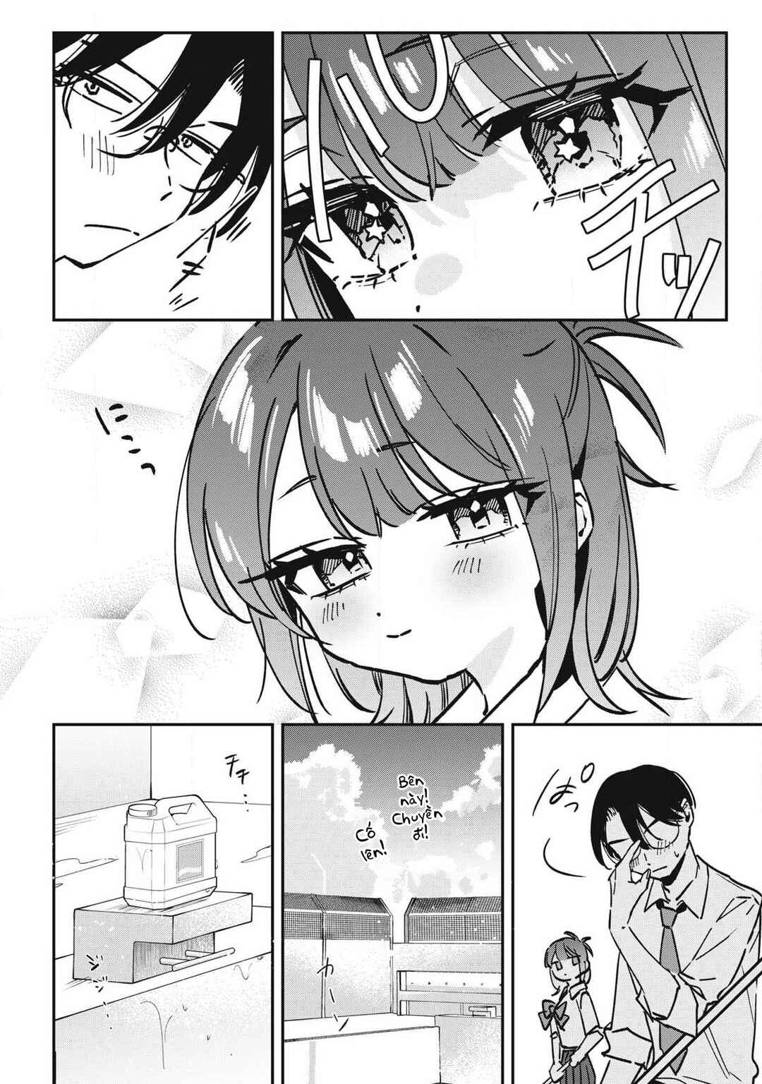 Hochiya-san wa Amariaru Chapter 25 - Page 5