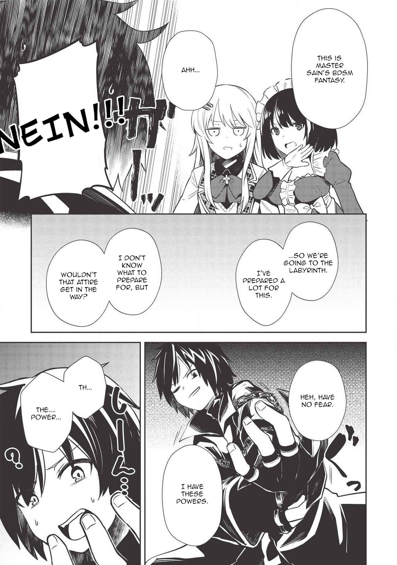 Seinaru Kishi no Ankokudou Chapter 7 - Page 11
