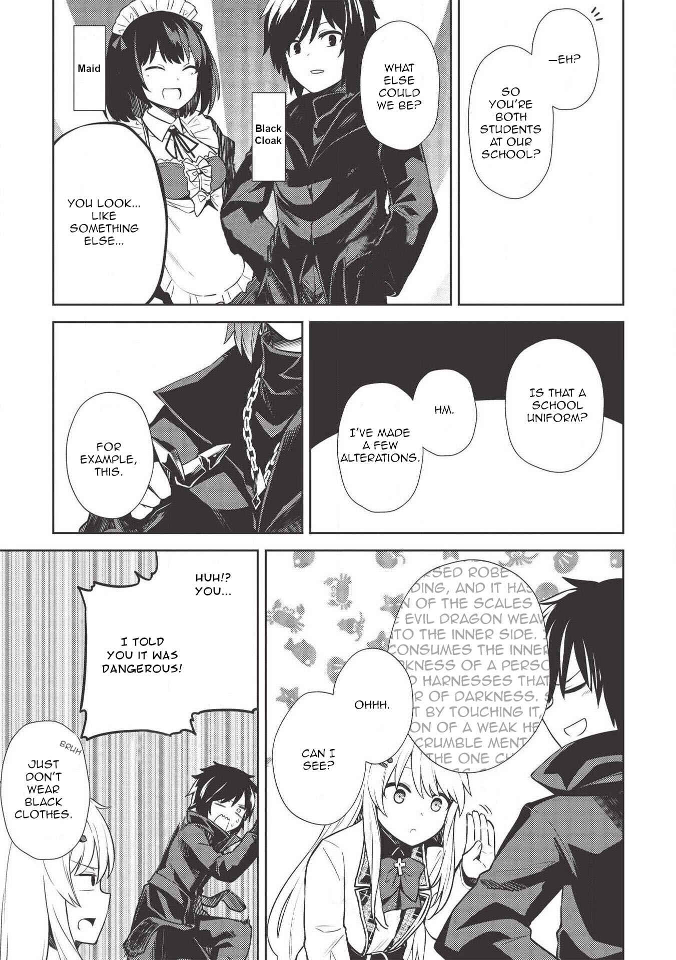 Seinaru Kishi no Ankokudou Chapter 7 - Page 3