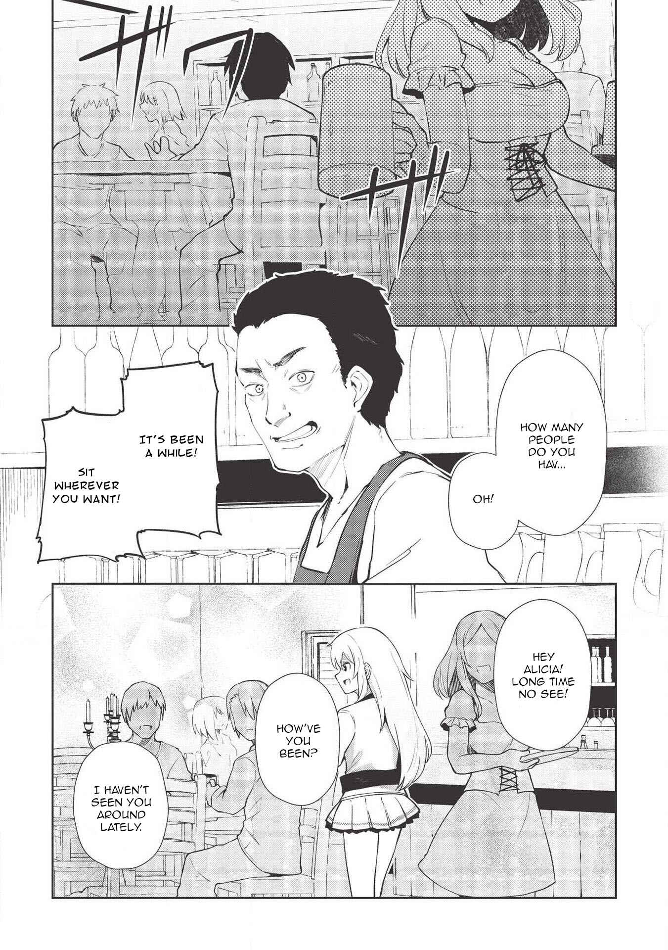 Seinaru Kishi no Ankokudou Chapter 7 - Page 7