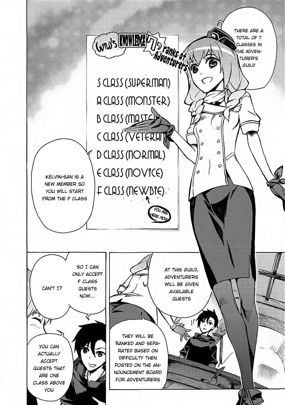 Kuro no Shoukanshi Chapter 1 - Page 17
