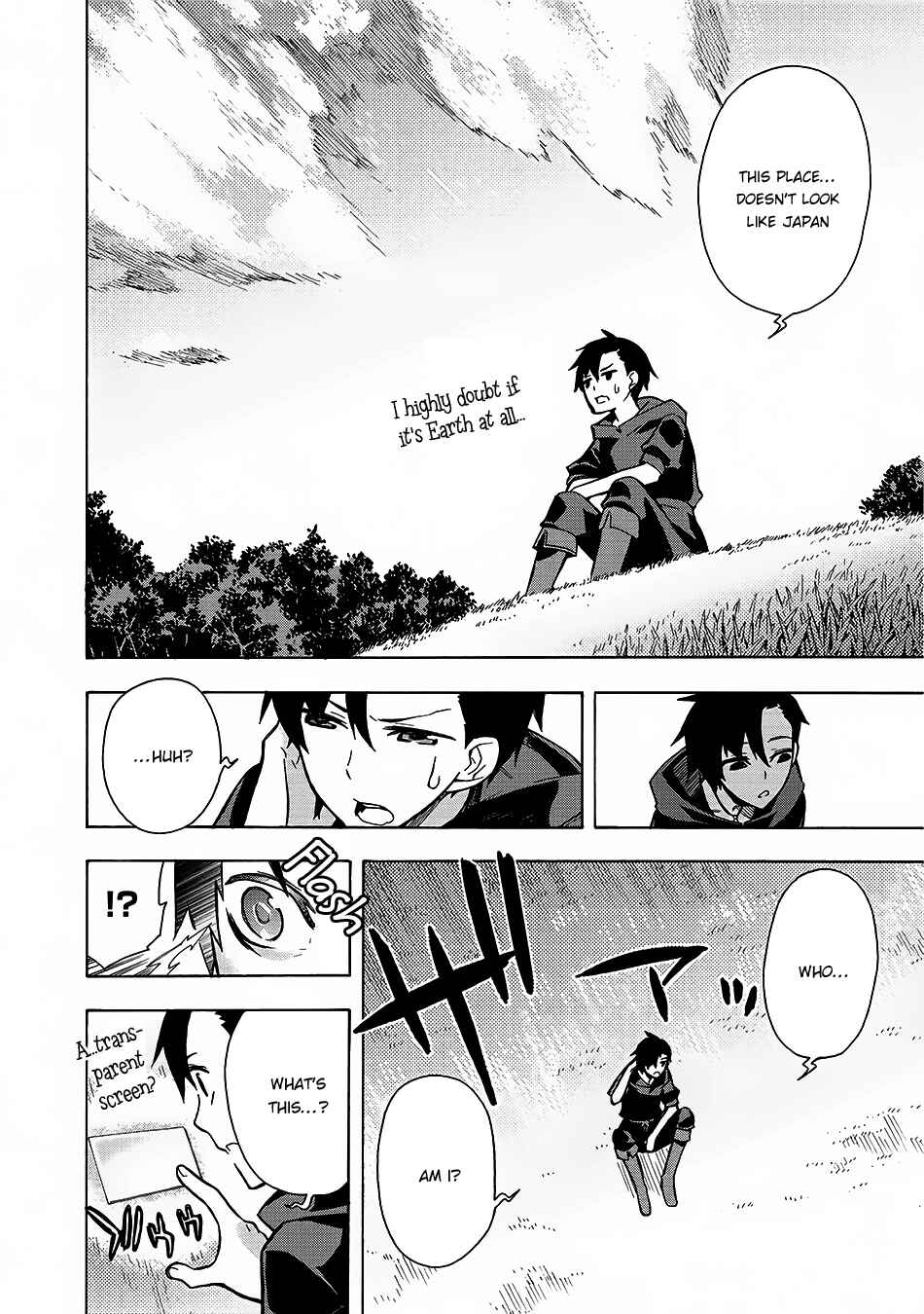 Kuro no Shoukanshi Chapter 1 - Page 5