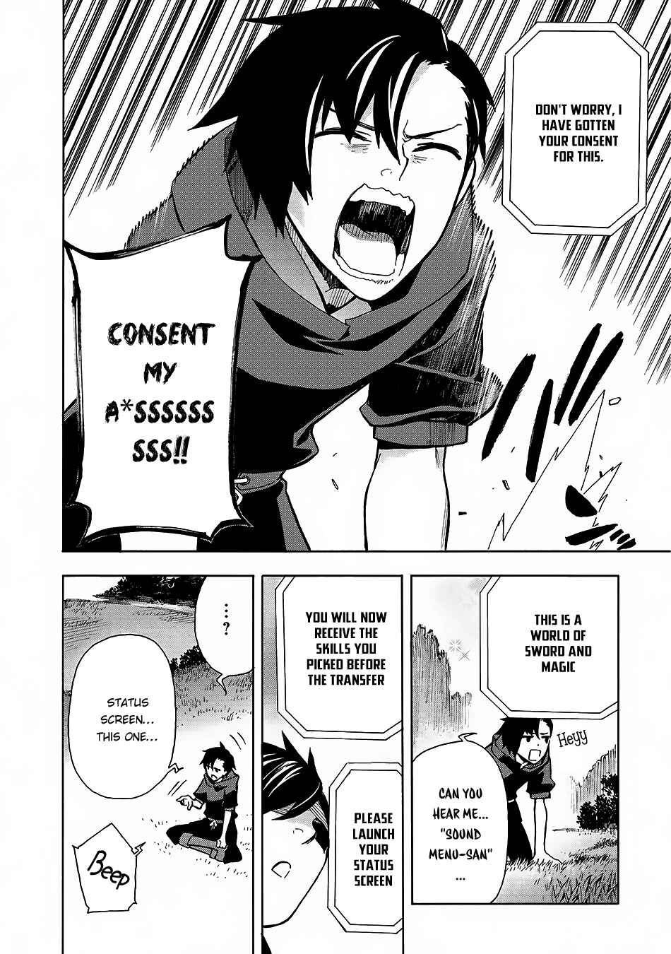Kuro no Shoukanshi Chapter 1 - Page 7