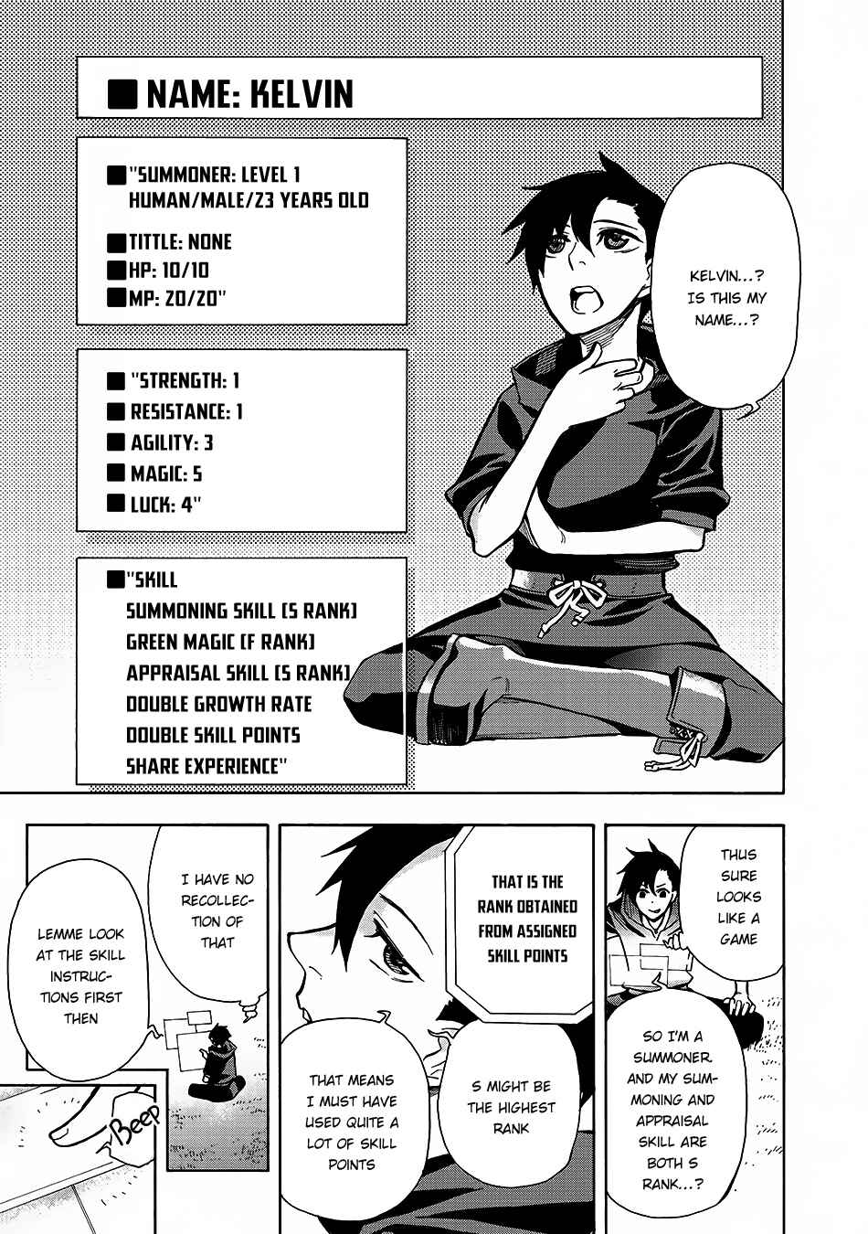 Kuro no Shoukanshi Chapter 1 - Page 8