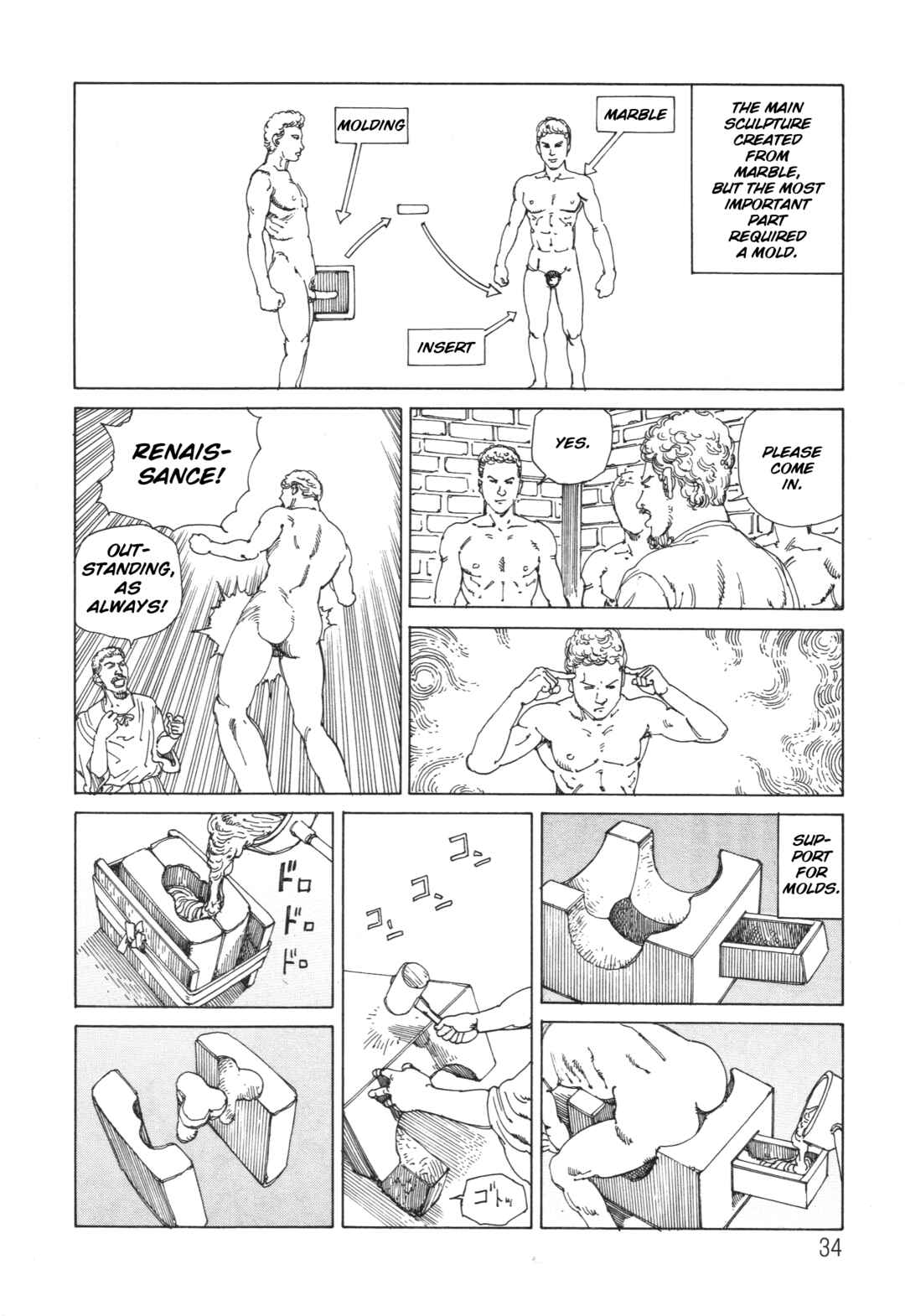 The Secrets of World History Chapter 4 - Page 4