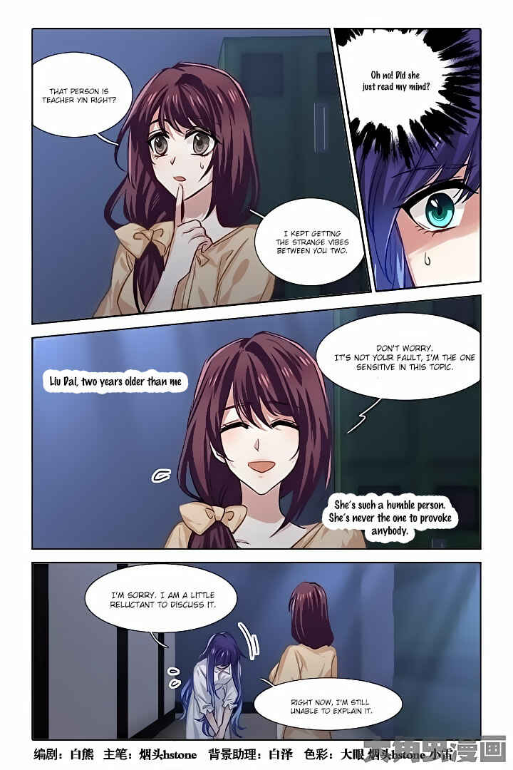 Star Dream Idol Project Chapter 52 - Page 1