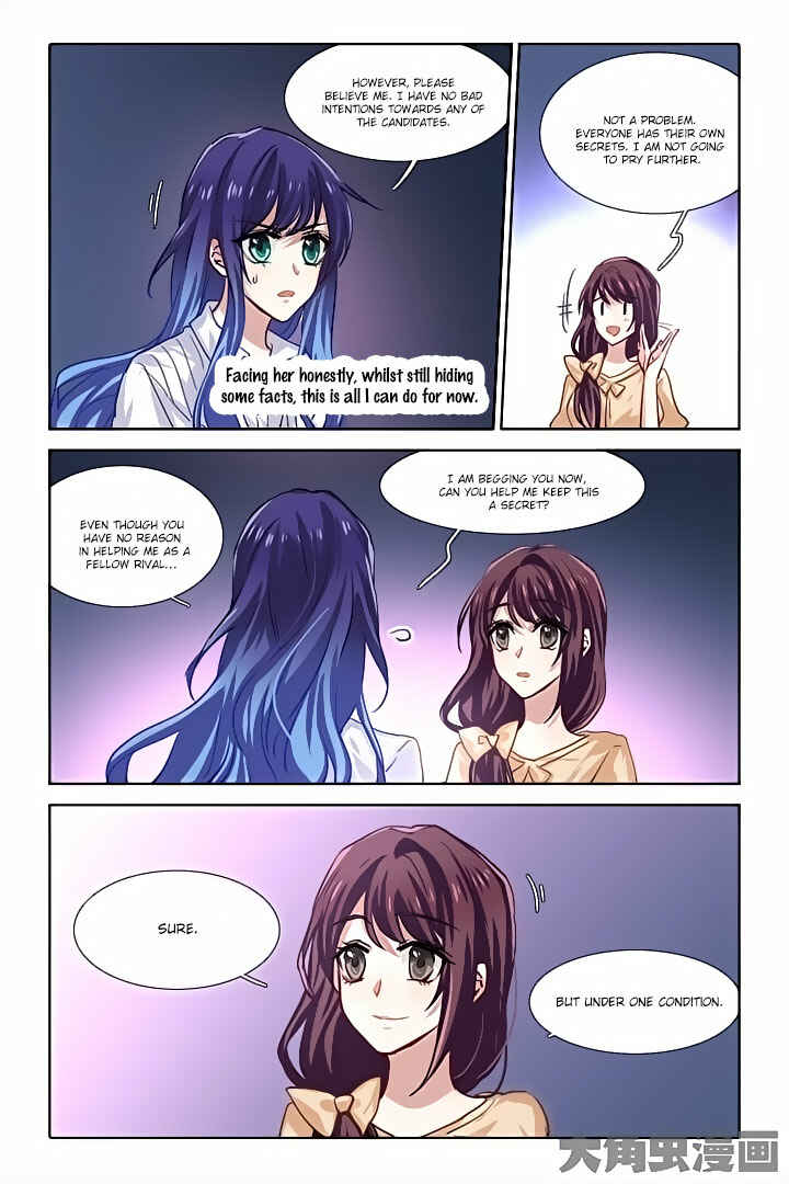 Star Dream Idol Project Chapter 52 - Page 2