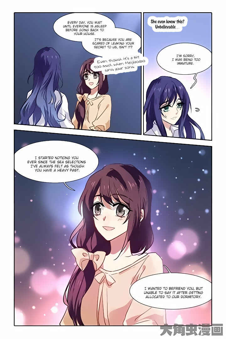 Star Dream Idol Project Chapter 52 - Page 4
