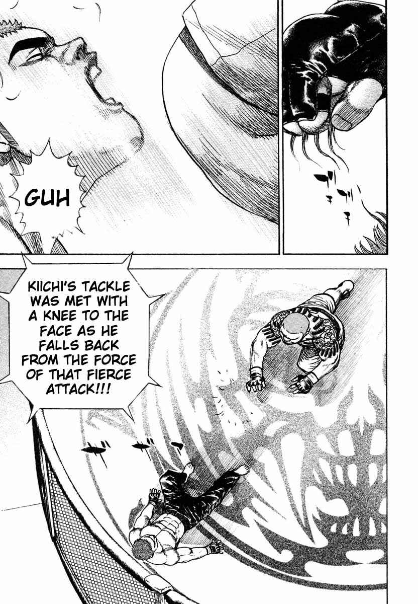 Tough Chapter 299 - Page 11