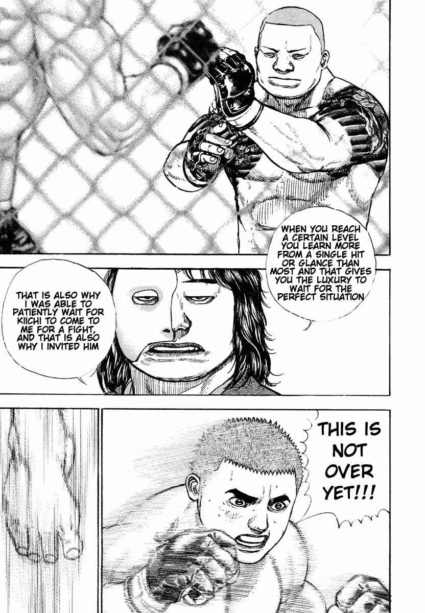 Tough Chapter 299 - Page 15