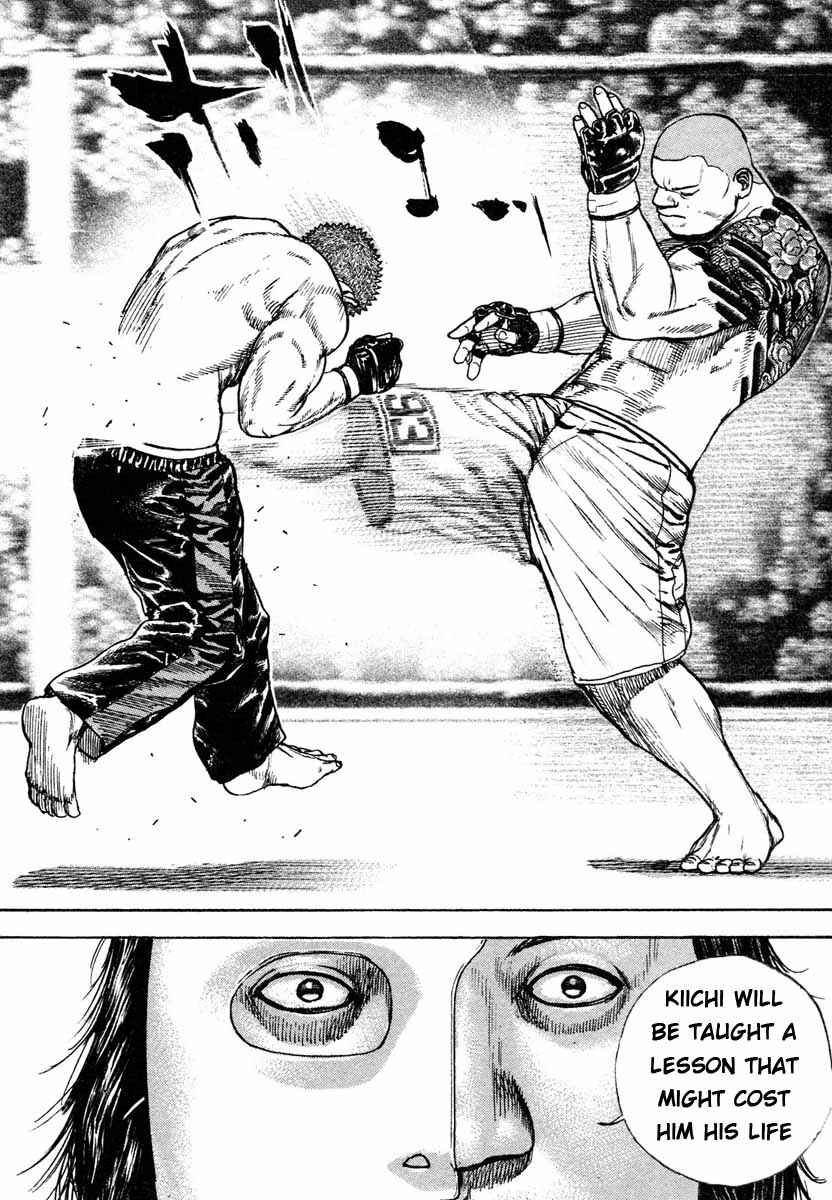 Tough Chapter 299 - Page 16