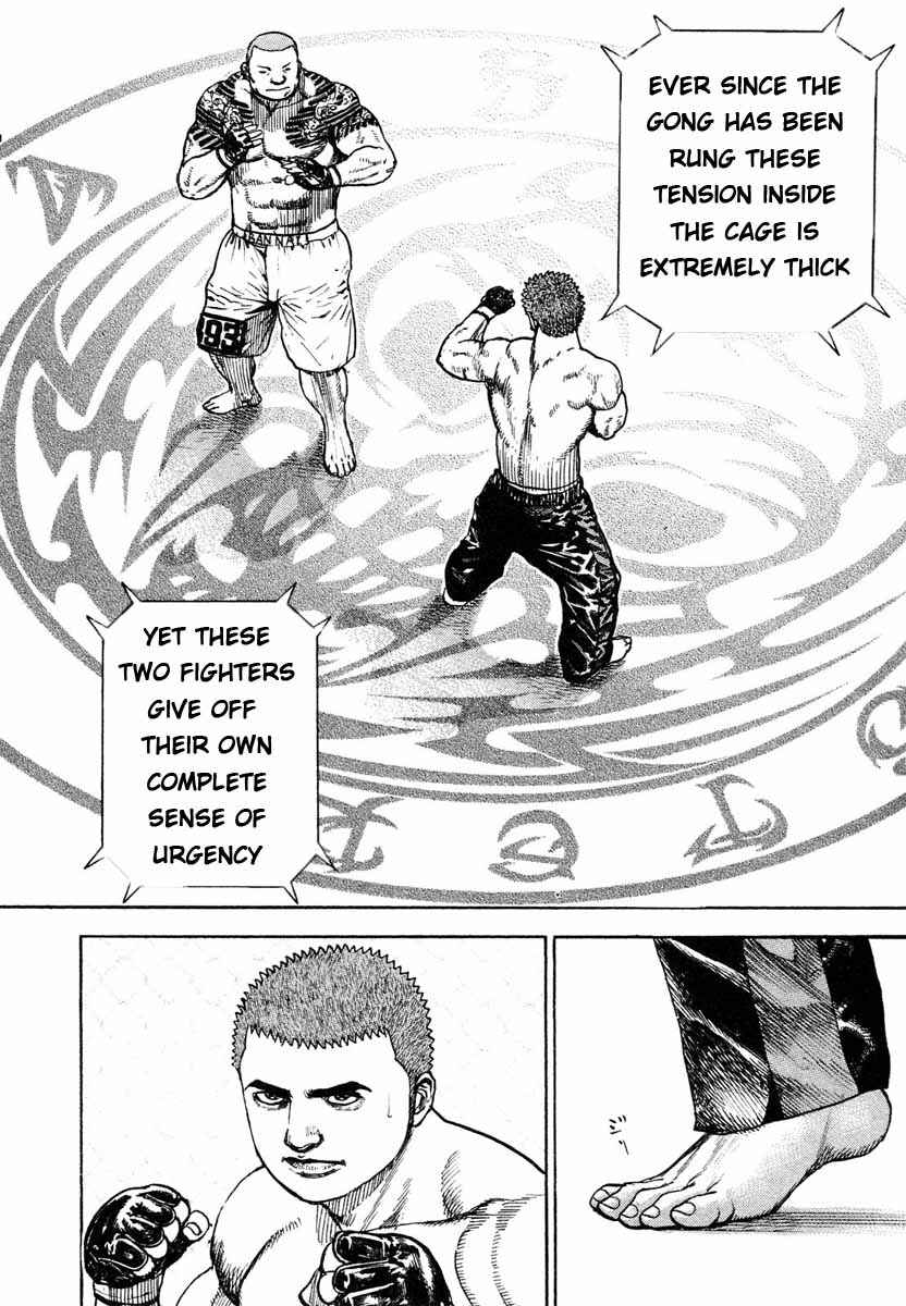 Tough Chapter 299 - Page 2