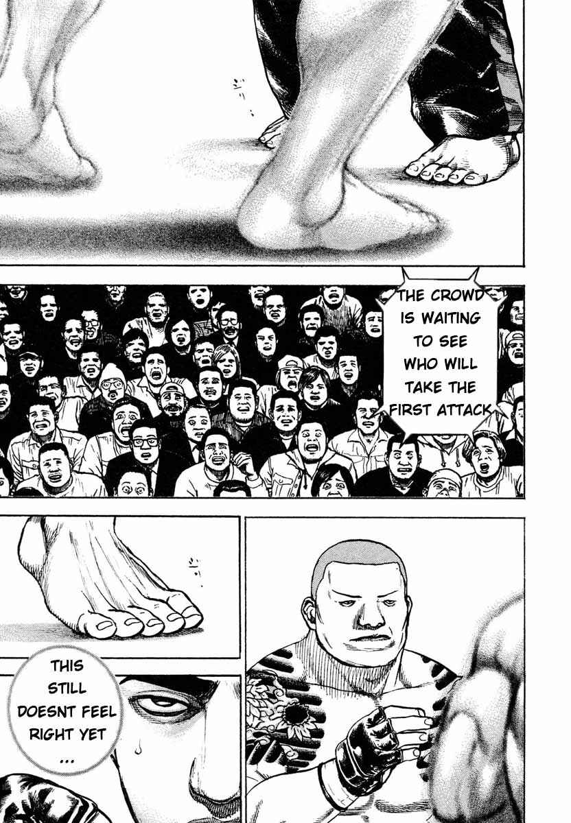 Tough Chapter 299 - Page 3