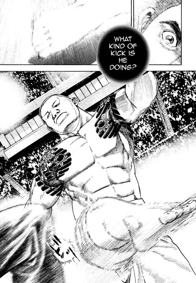 Tough Chapter 299 - Page 7
