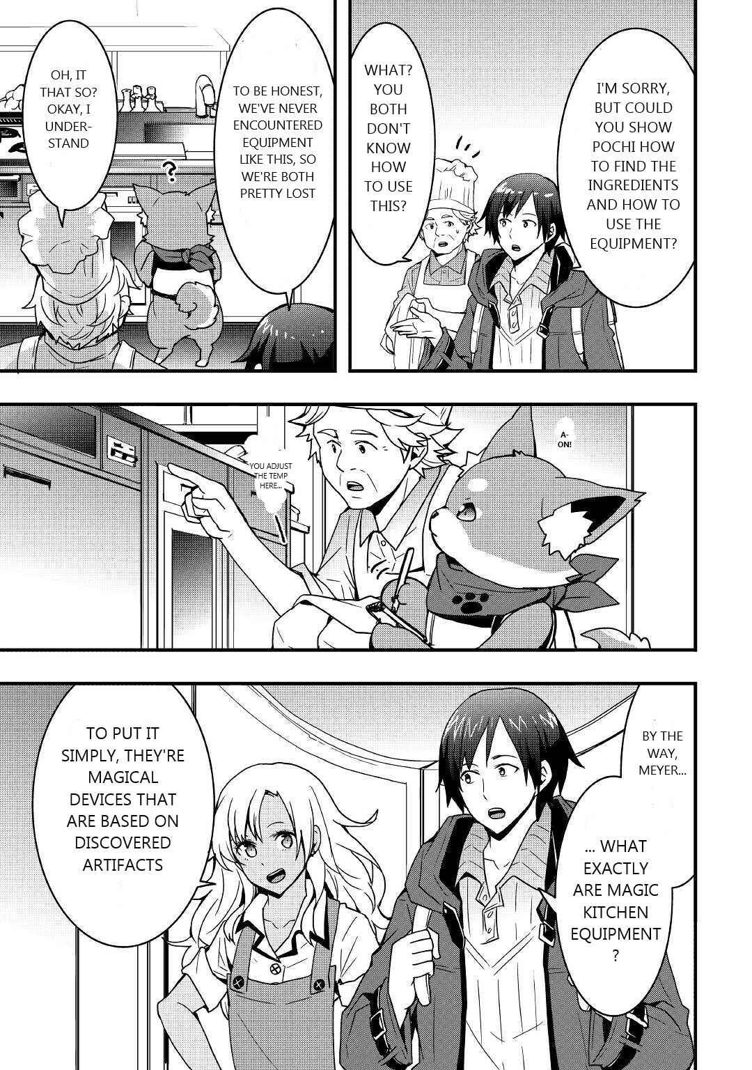 Soubi Seisakukei Cheat de Isekai wo Jiyuu ni Ikite Ikimasu Chapter 14.1 - Page 5