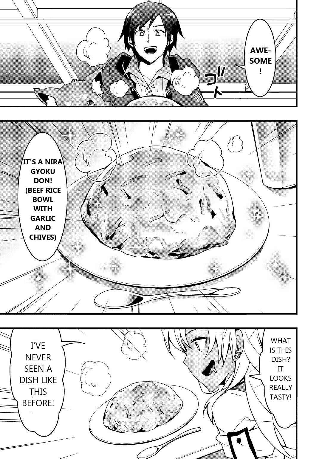 Soubi Seisakukei Cheat de Isekai wo Jiyuu ni Ikite Ikimasu Chapter 14.1 - Page 9