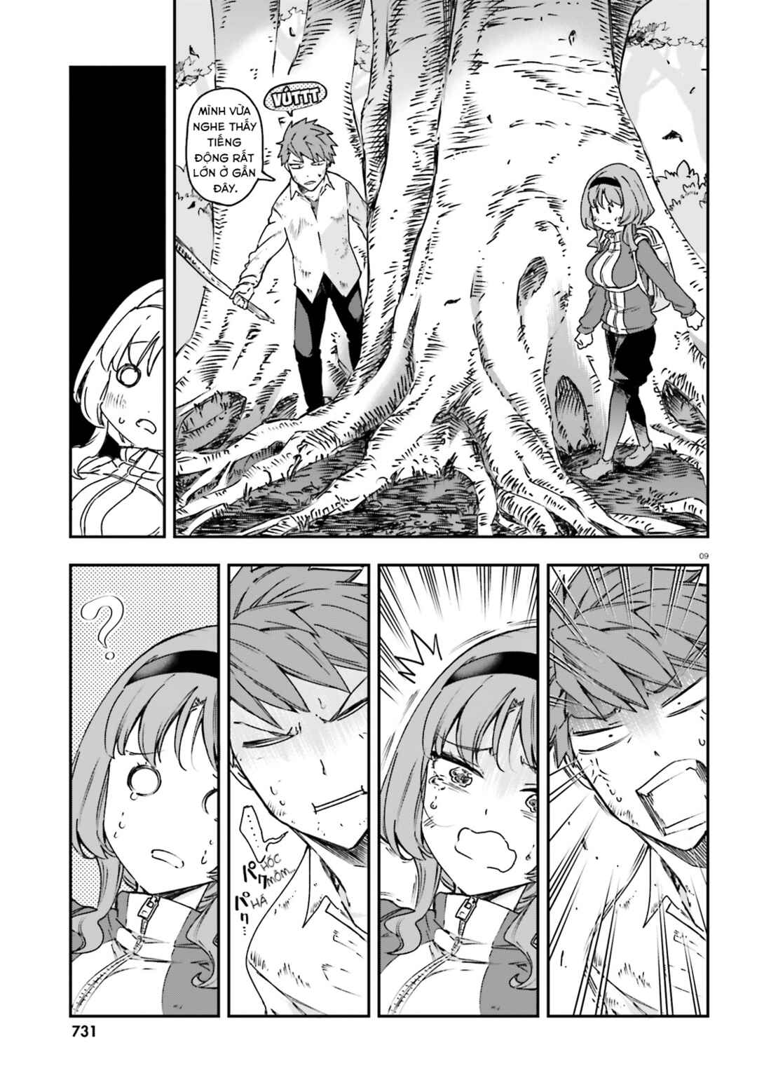 D-Frag! Chapter 164 - Page 10