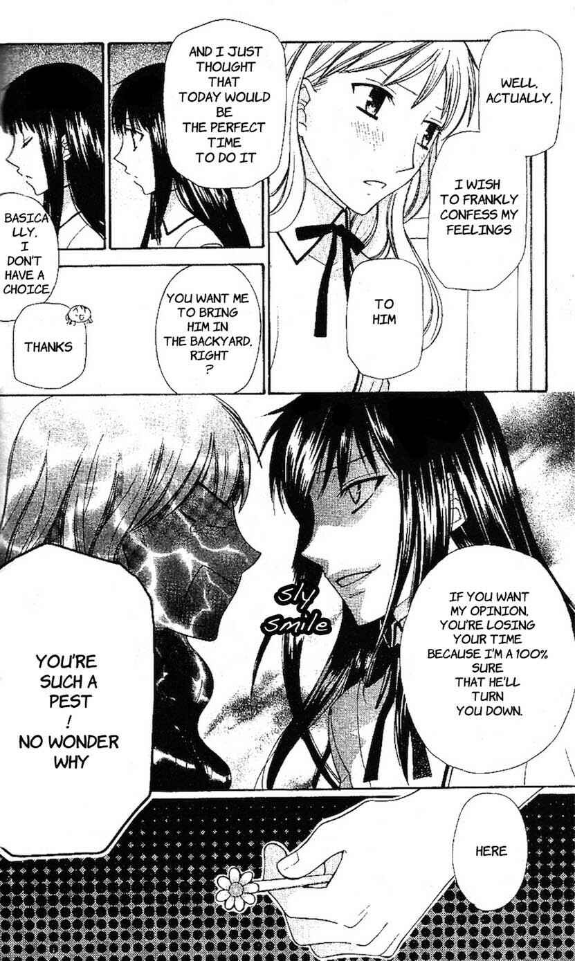 Hoshi wa Utau Chapter 47 - Page 14