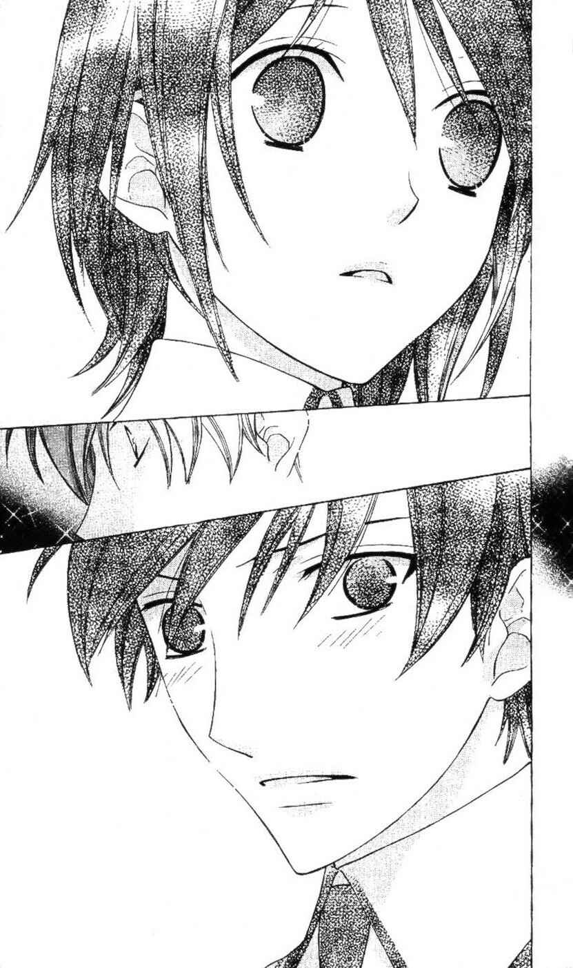 Hoshi wa Utau Chapter 47 - Page 25