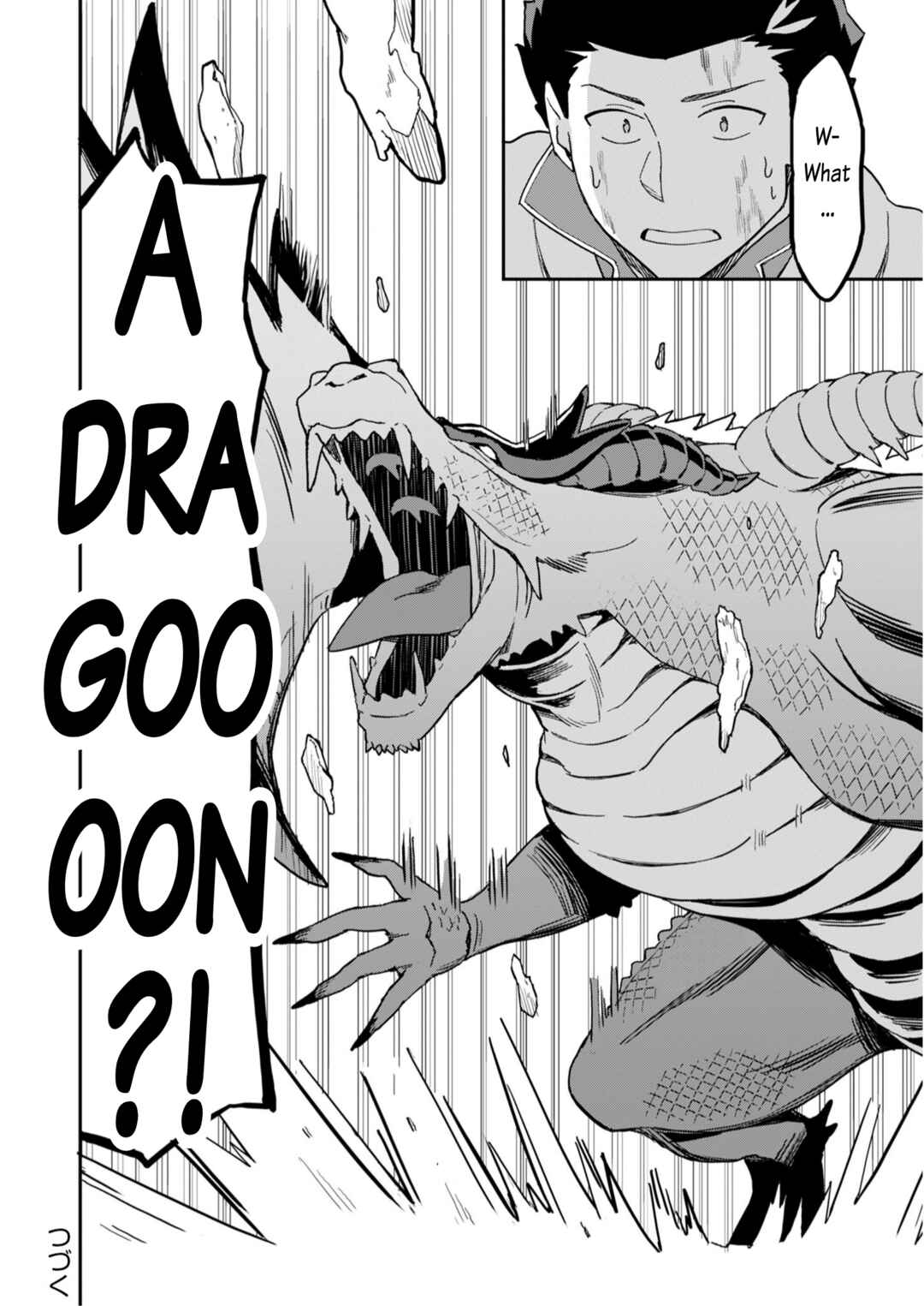 Haikei, Tengoku no Neesan, Yuusha ni Natta Mei ga Ero Sugite - Ojisan, Hogosha Toka Sorosoro Muri Desu+ Chapter 14 - Page 13