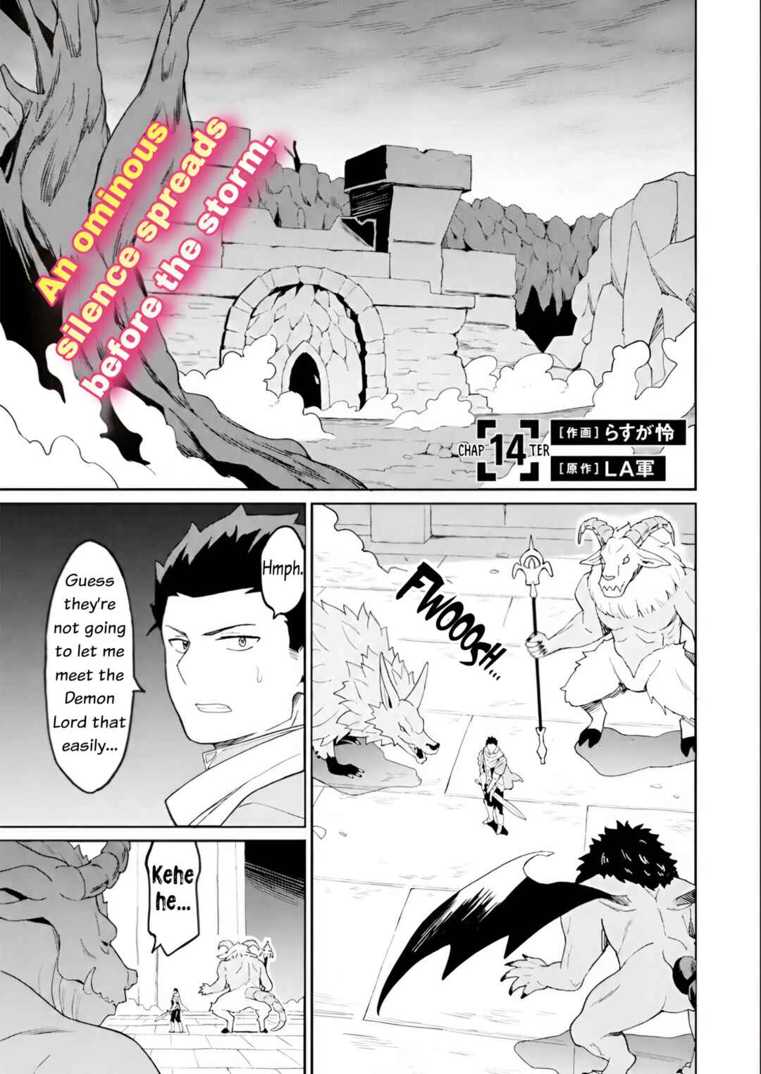 Haikei, Tengoku no Neesan, Yuusha ni Natta Mei ga Ero Sugite - Ojisan, Hogosha Toka Sorosoro Muri Desu+ Chapter 14 - Page 2