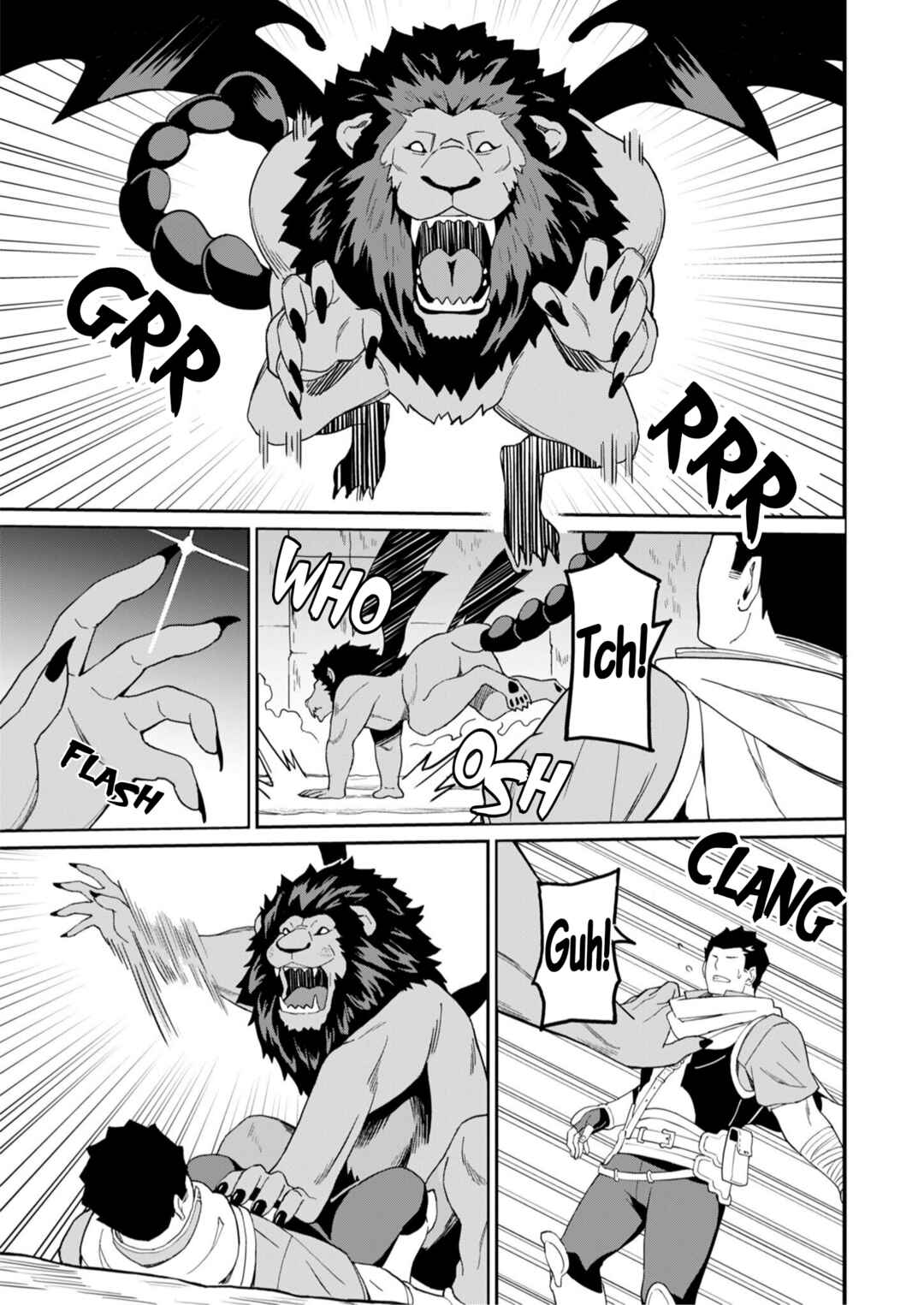 Haikei, Tengoku no Neesan, Yuusha ni Natta Mei ga Ero Sugite - Ojisan, Hogosha Toka Sorosoro Muri Desu+ Chapter 14 - Page 4