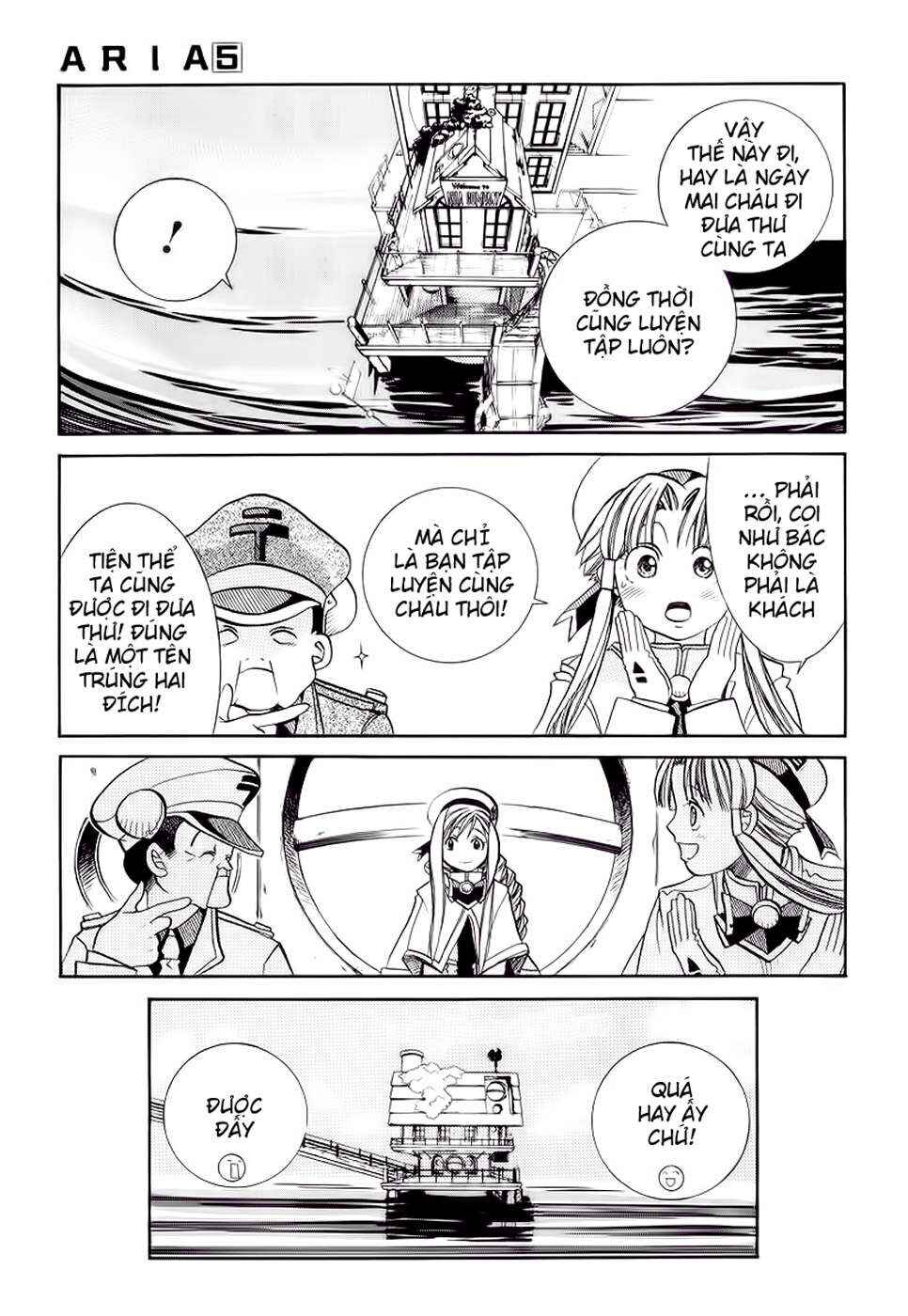 Aria Chapter 21 - Page 14