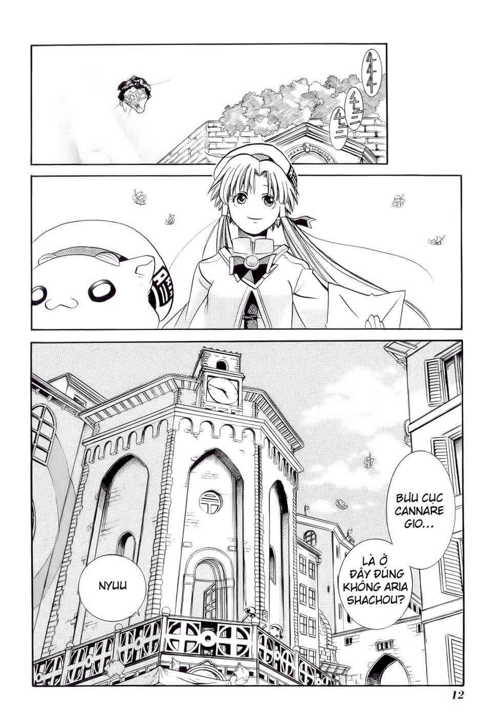 Aria Chapter 21 - Page 15