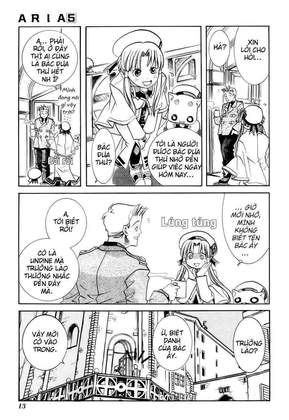 Aria Chapter 21 - Page 16