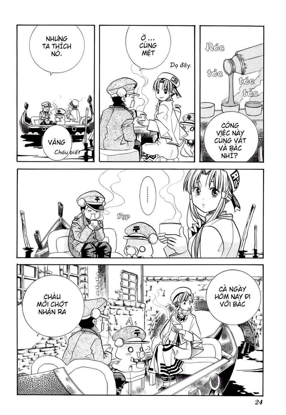 Aria Chapter 21 - Page 27