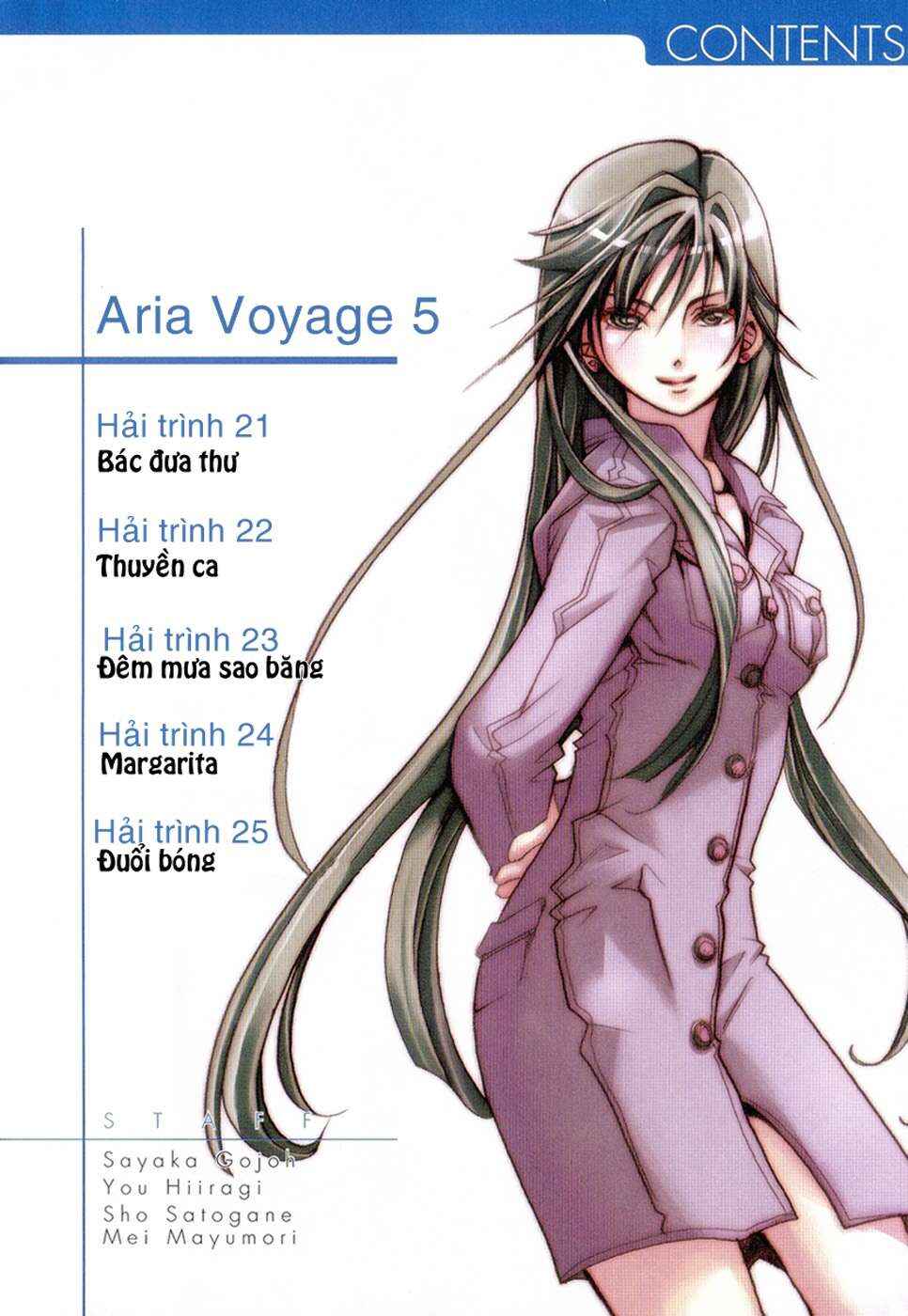 Aria Chapter 21 - Page 6