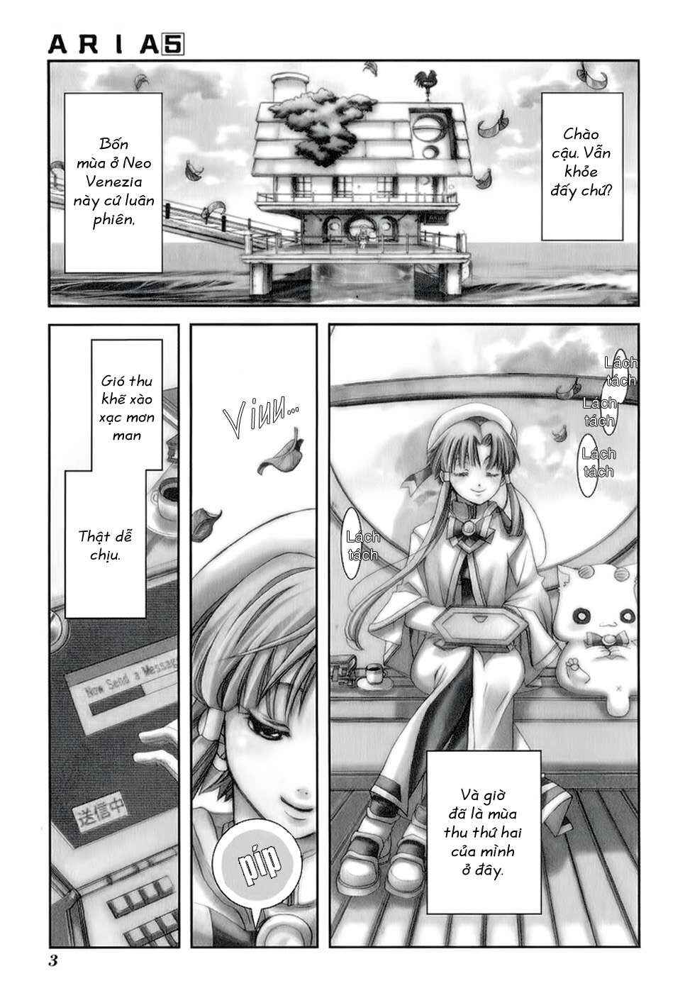 Aria Chapter 21 - Page 7