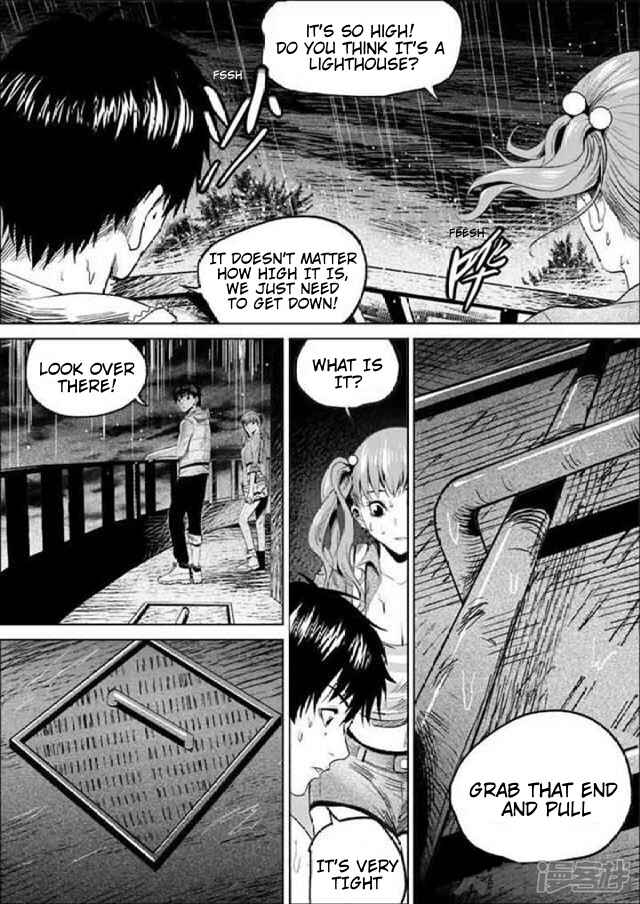 Uncharted Walker Chapter 8 - Page 3
