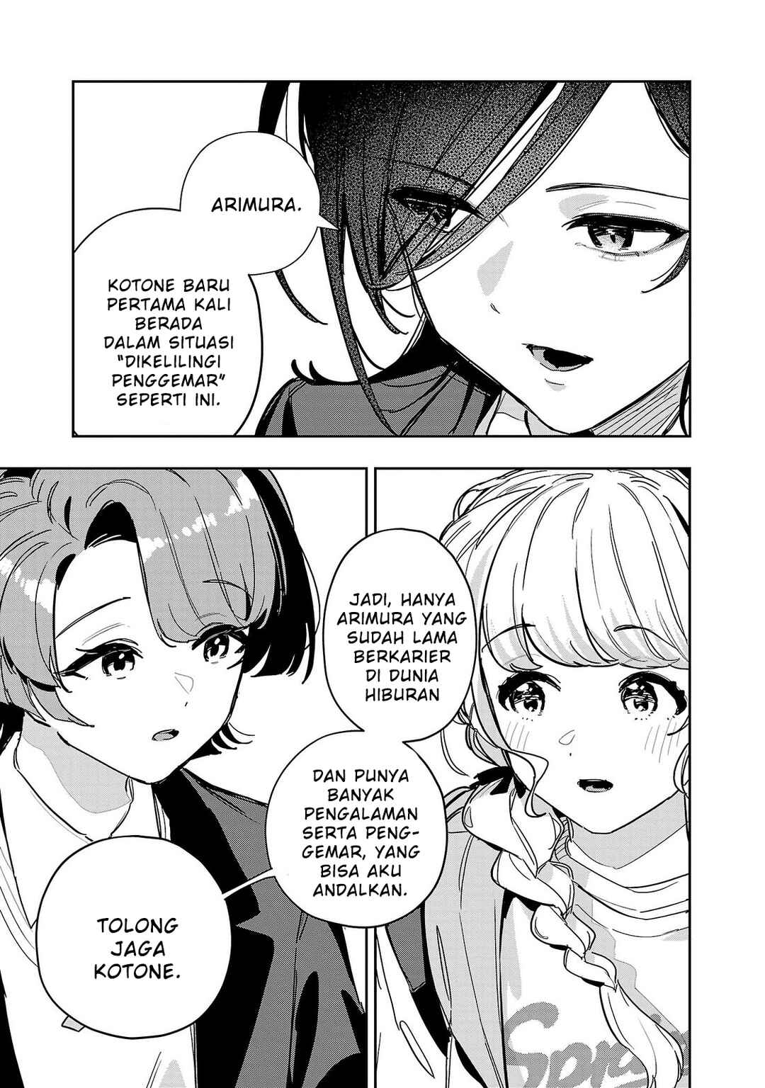 Gakuen Idolm@ster Gold Rush Chapter 50 - Page 10