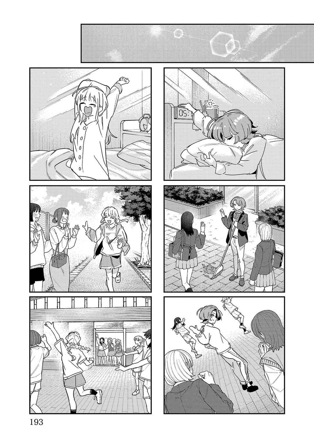 Gakuen Idolm@ster Gold Rush Chapter 50 - Page 16