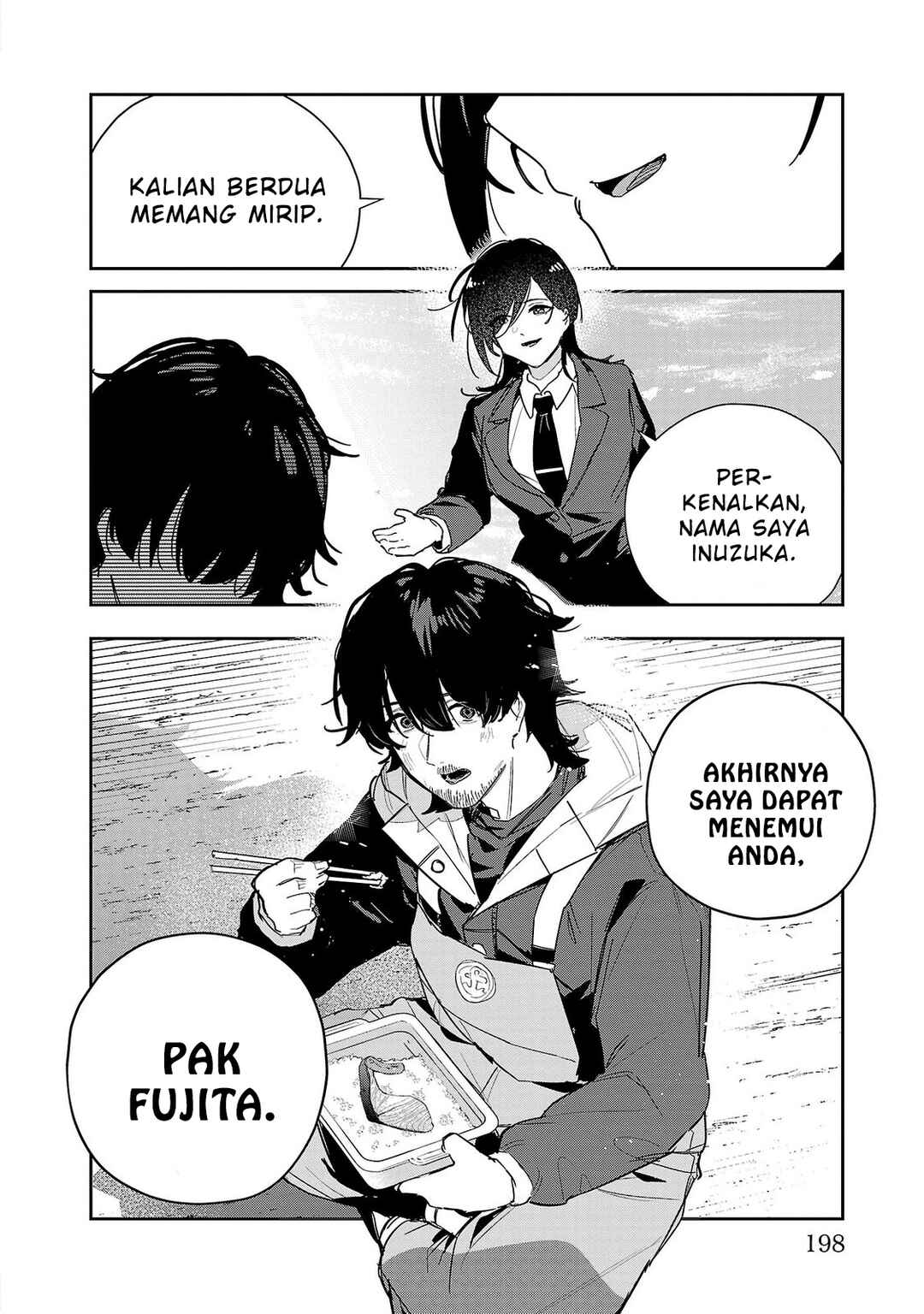 Gakuen Idolm@ster Gold Rush Chapter 50 - Page 21
