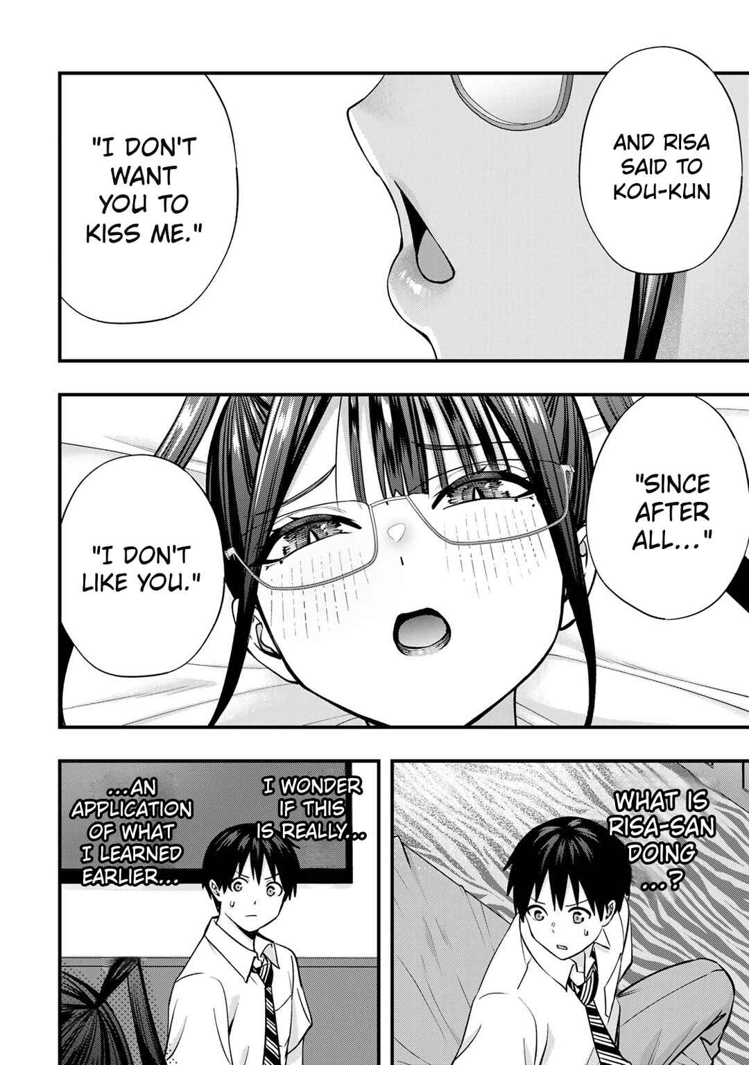 Sawaranaide Kotesashi-kun Chapter 111 - Page 6