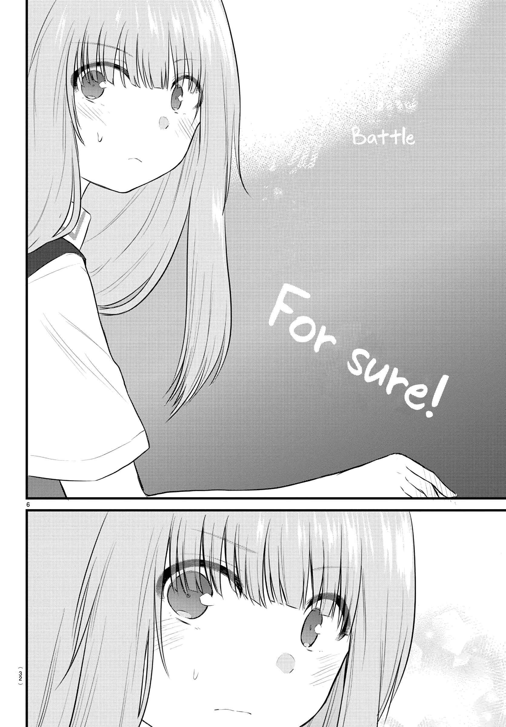 Koe ga dasenai Shoujo wa "Kanojo ga Yasashisugiru" to Omotte iru Chapter 29 - Page 6
